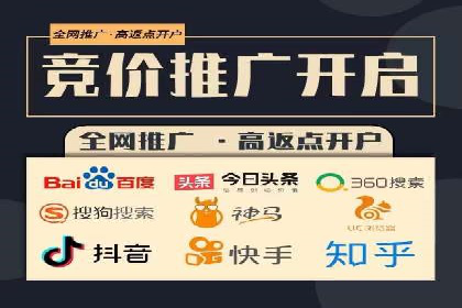 案例分享：SEM托管服务助力企业实现业绩翻倍