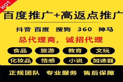 微信信息流公众号运营实战经验